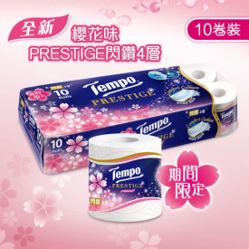 Tempo Prestige Bathroom Tissue 4 ply Sakura 10 rolls