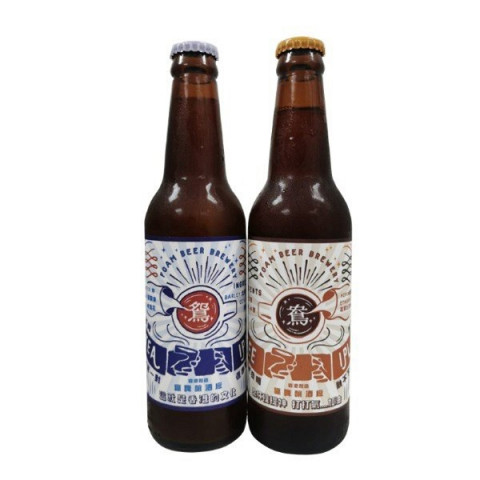 瘋啤　クラフトビール　ミルクティービールとコーヒービール ５％ ３３０ｍｌ × ２本