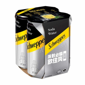 Schweppes Soda Water Tall Can 330ml x 4 cans