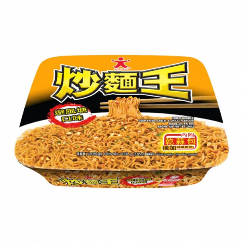 Doll Fried Noodle Deep Fried Garlic and Chili Flavour 112g