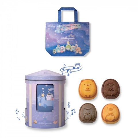 Kee Wah Bakery Summiko Gurashi Custard Mooncake Gift Box with Recycle Bag