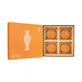 Lei Garden Chinese Ham and Assorted Nuts Mooncake 4 pieces