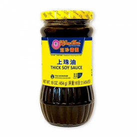 Koon Chun Sauce Factory Thick Soy Sauce 454g