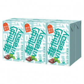 Vitasoy Mint Chocolate Soy Milk 250ml x 6 packs