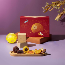 Lucullus Harvest Moon Mooncake Gift Box