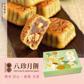 Pat Chun Mini Red Date Paste Mooncake with Walnut 6 pieces