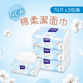 Tempo Disposable Towel Cotton Soft 3 packs