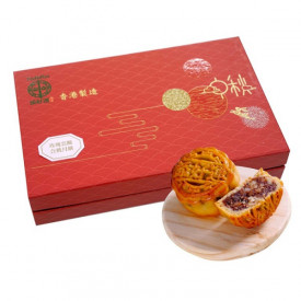 Tim Ho Wan Yunnan Ham Rose Paste With Walnut Mooncake 6 pieces