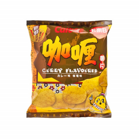 Calbee Potato Chips Curry Flavoured 55g x 3 packs