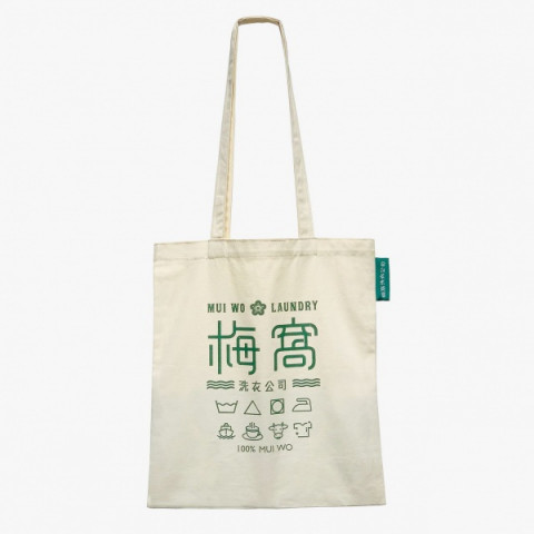 Mui Wo Laundry Company Tote Bag