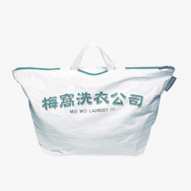 Mui Wo Laundry Company Tyvek Tote Bag