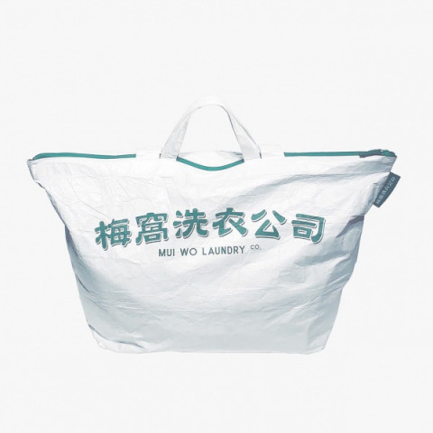 Mui Wo Laundry Company Tyvek Tote Bag