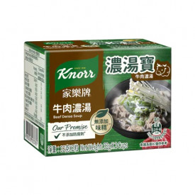 クノール（Ｋｎｏｒｒ）　ビーフスープの素　固形　３２ｇ × ２本