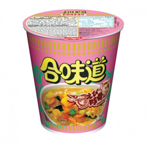 Nissin Cup Noodles Regular Cup Shrimp and Tonkotsu Flavour 75g x 4 pieces