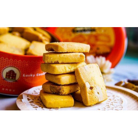 Hotel Lisboa Macau Palacio Lisboa Lucky Cookies Handmade Cashewnut Cookies 200g