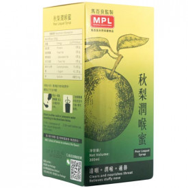 Ma Pak Leung Pear Loquat Syrup 300ml