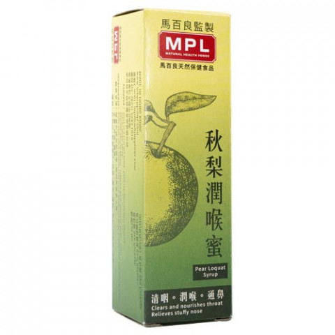 Ma Pak Leung Pear Loquat Syrup 30ml