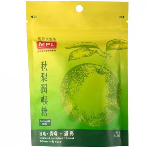 Ma Pak Leung Pear Loquat Candy 67.5g