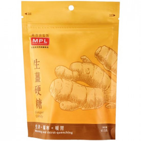 Ma Pak Leung Ginger Candy 67.5g