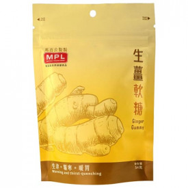 Ma Pak Leung Ginger Gummy 54g