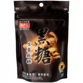 Ma Pak Leung Brown Sugar Ginger Candy 60g