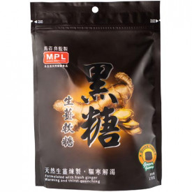 Ma Pak Leung Brown Sugar Ginger Candy 170g