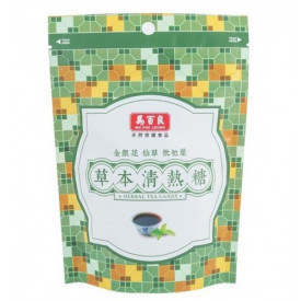 Ma Pak Leung Herbal Tea Candy 63g