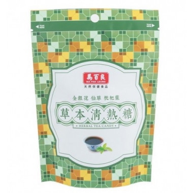 Ma Pak Leung Herbal Tea Candy 63g