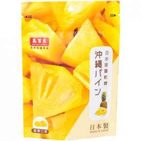 Ma Pak Leung Pineapple Gummy 54g