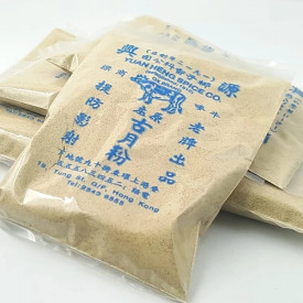 Yuen Heng Spice Co A Grade Pepper Powder