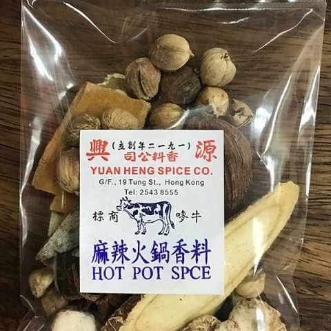 源興香料公社　麻辣火鍋スープ（旨辛火鍋だし）の食材　１袋