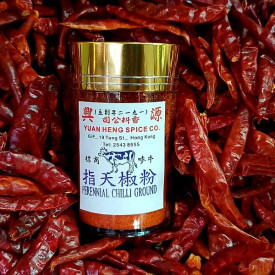 Yuen Heng Spice Co Crushed Conoids Chili