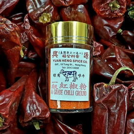 Yuen Heng Spice Co Red Chili Powder