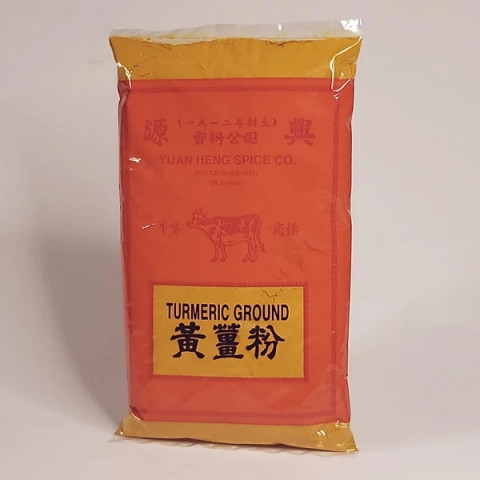 Yuen Heng Spice Co Turmeric Powder 1 bottle