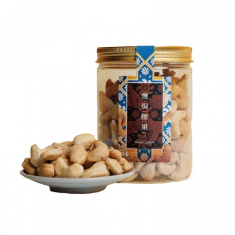 Hang Heung Cake Shop Salted Cashew Nuts 225g