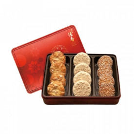 Hang Heung Cake Shop Assorted Chinese Pastries Gift Box