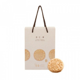 Hang Heung Cake Shop Almond Cookies 24 pieces