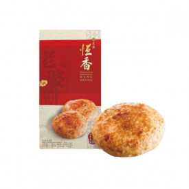 Hang Heung Cake Shop Wife Cake with Winter Melon Paste Sweet Flaky pastry 6 pieces