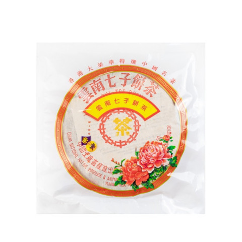 Wing Wah Cake Shop Yunnan Chi Tse Beeng Cha