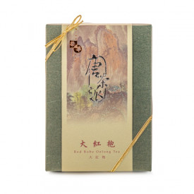 Wing Wah Cake Shop Red Robe Oolong Tea 35g