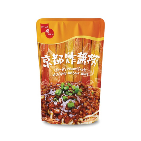 Wing Wah Cake Shop Stir fry Minced Pork with Spicy and Sour Sauce 150g