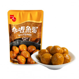 Wing Wah Cake Shop Curry Fish Balls 8 pieces