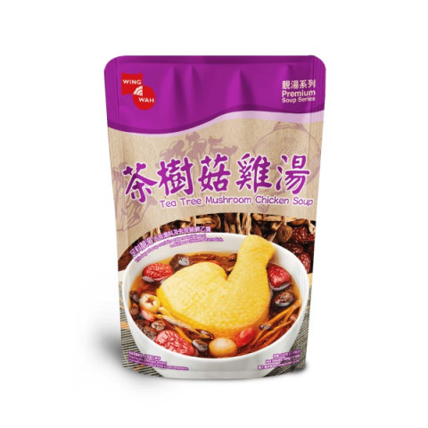 Wing Wah Cake Shop Tea Tree Mushroom Chicken Soup 500g