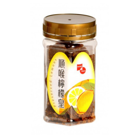 Wing Wah Cake Shop Preserved Lemons 100g