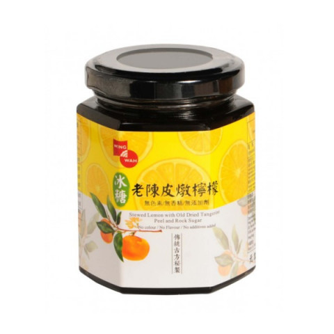 Wing Wah Cake Shop Stewed Lemon with Old Dried Tangerine Peel and Rock Sugar 260g