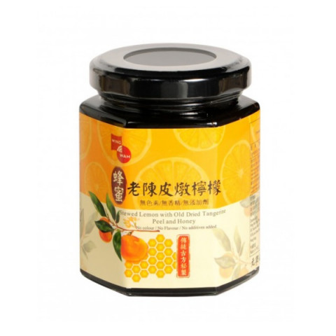 Wing Wah Cake Shop Stewed Lemon with Old Dried Tangerine Peel and Honey 260g