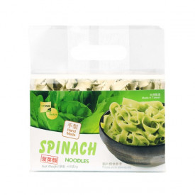 Wing Wah Cake Shop Handmade Spinach Noodles 400g