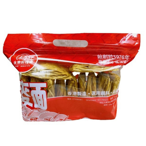 Wing Lok Noodle Factory Premium Shrimp egg Thick Noodles 12 pieces