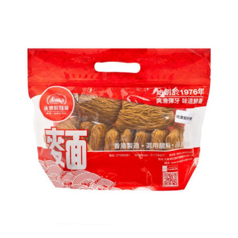 Wing Lok Noodle Factory Premium Shrimp egg Thick and Thin Noodles Assortment Pack 12 pieces X 3 Bags