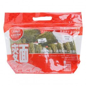 Wing Lok Noodle Factory Parsley Noodles 12 pieces